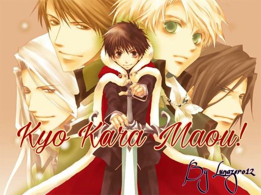 Kyou Kara Maou Light Novel Curiosidades Anime Amino