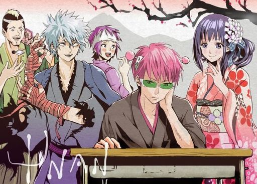 Featured image of post Saiki Kusuo Wiki Espa ol Zerochan has 100 saiki kusuo anime images wallpapers fanart screenshots and many more in its gallery