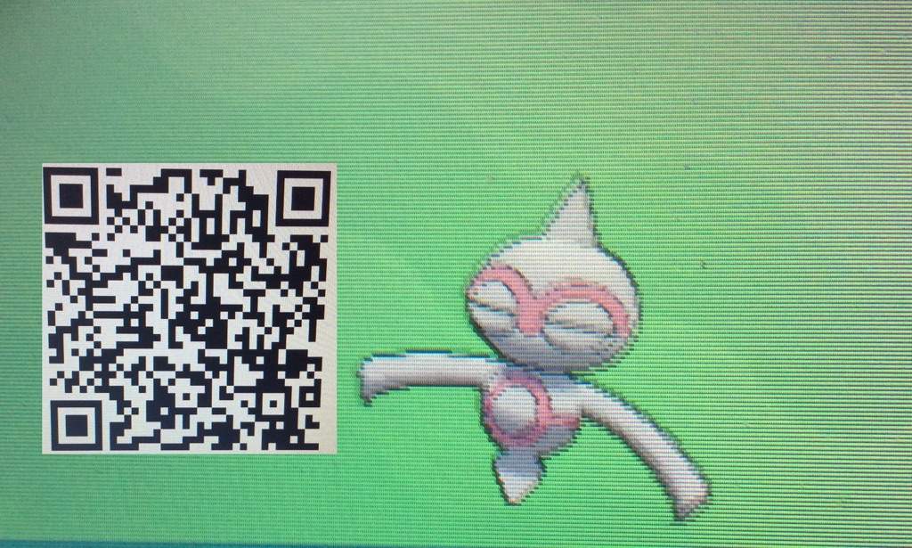 qr code for zalora in pokemon ultra sun and moon