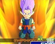 Ex Fusion Wiki Dragonballz Amino