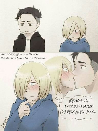 Karaoke Canta Como Yuri