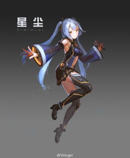 chinese vocaloid vsq