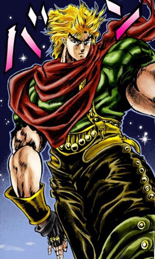 Dio Brando | Wiki | JoJo's Amino Español Amino