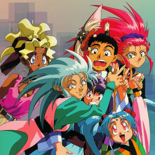 tenchi muyo anime tenchi muyo anime