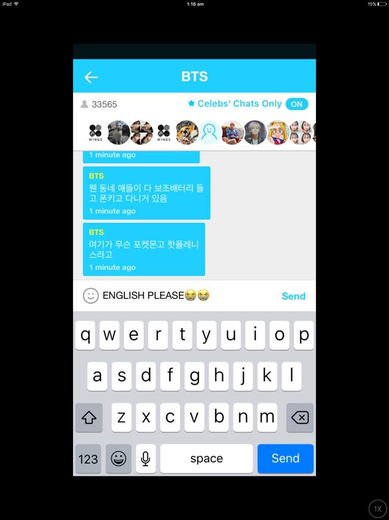 BTS' V LIVE Chat Messages (Eng Trans)👌 ARMY's Amino