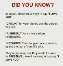 Todays Lesson Is How Japanese Has Ways Of Saying I Love You Todays Lesson Is How Japanese Has Ways Of Saying I Love You