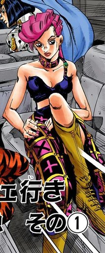 My Daughter Is The Final Boss Vf Trish Una | Wiki | JoJo Amino Amino