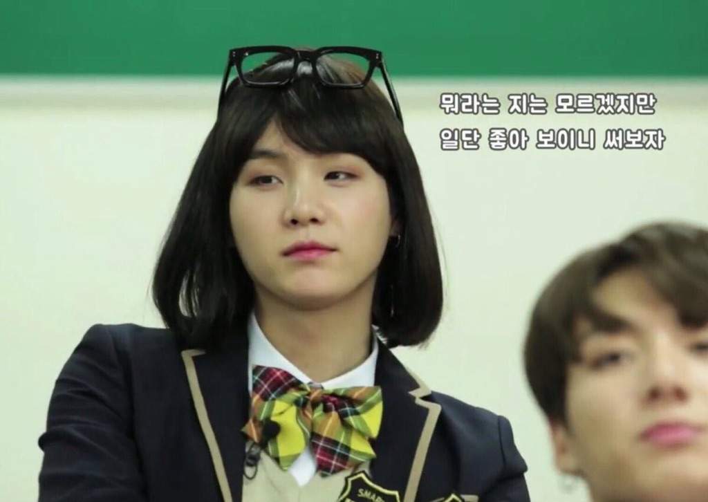 Min Yoongi / Min Yoonji | IGOTARMY-L Amino