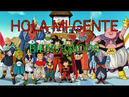 Lo Que Todo Fan De Dragon Ball Deberia Tener Dragon Ball Espa Ol Amino