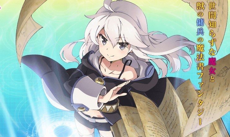 Zero Kara Hajimeru Mahou No Shou Zero Kara Hajimeru Mahou No Sho | Anime Amino