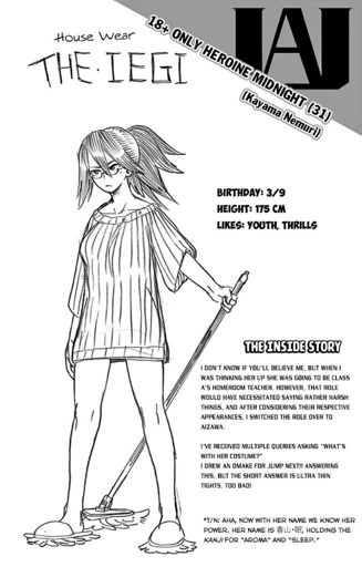 Mha Character Birthdays Wiki My Hero Academia Amino Izuku midoriya is the main character in the anime. amino apps