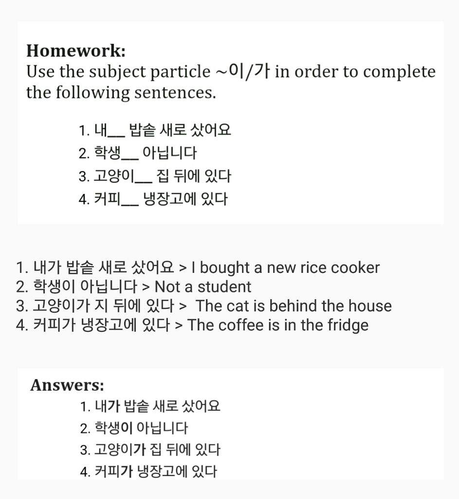 Translation for homework