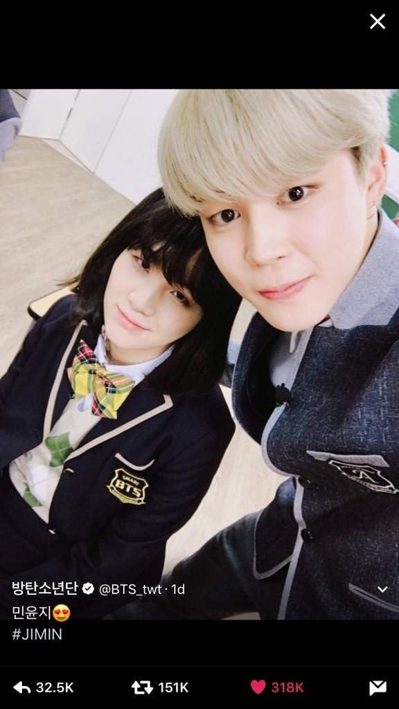 BTS' Jimin Posts Up Selfie With His 'Girlfriend' | Kim Taehyung Amino