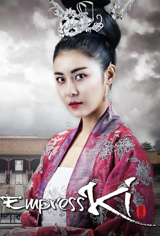 Empress Ki K Drama Amino 2705