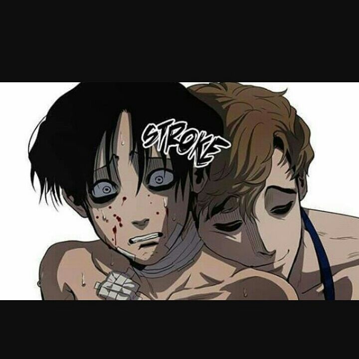 Bum x sangwoo Killing Stalking Αmino Amino