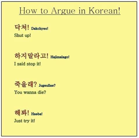 Language korean okay in Learn the