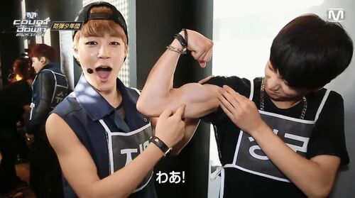 Jungkook's muscles!🐰💪🔥 | Jungkook Fanbase🍪 Amino