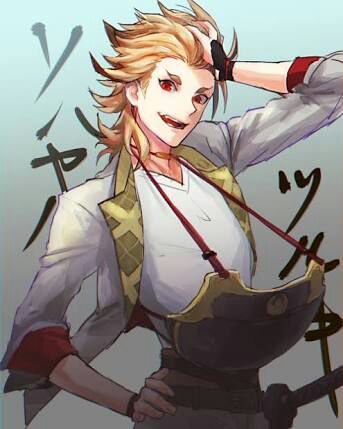 Sohayanotsurugi | Touken Ranbu Wiki | Fandom