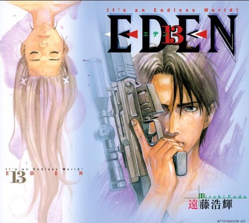 Eden It S An Endless World Wiki Anime Amino