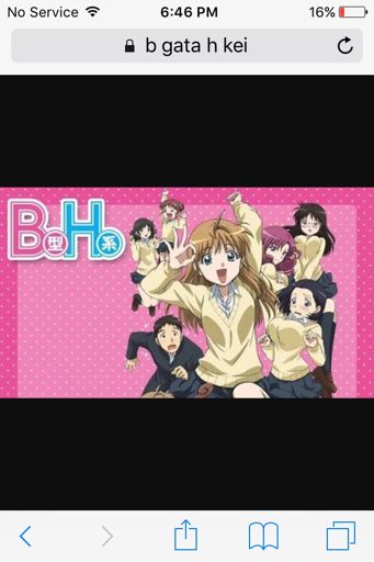 B Gata H Kei! | Wiki | Anime Amino