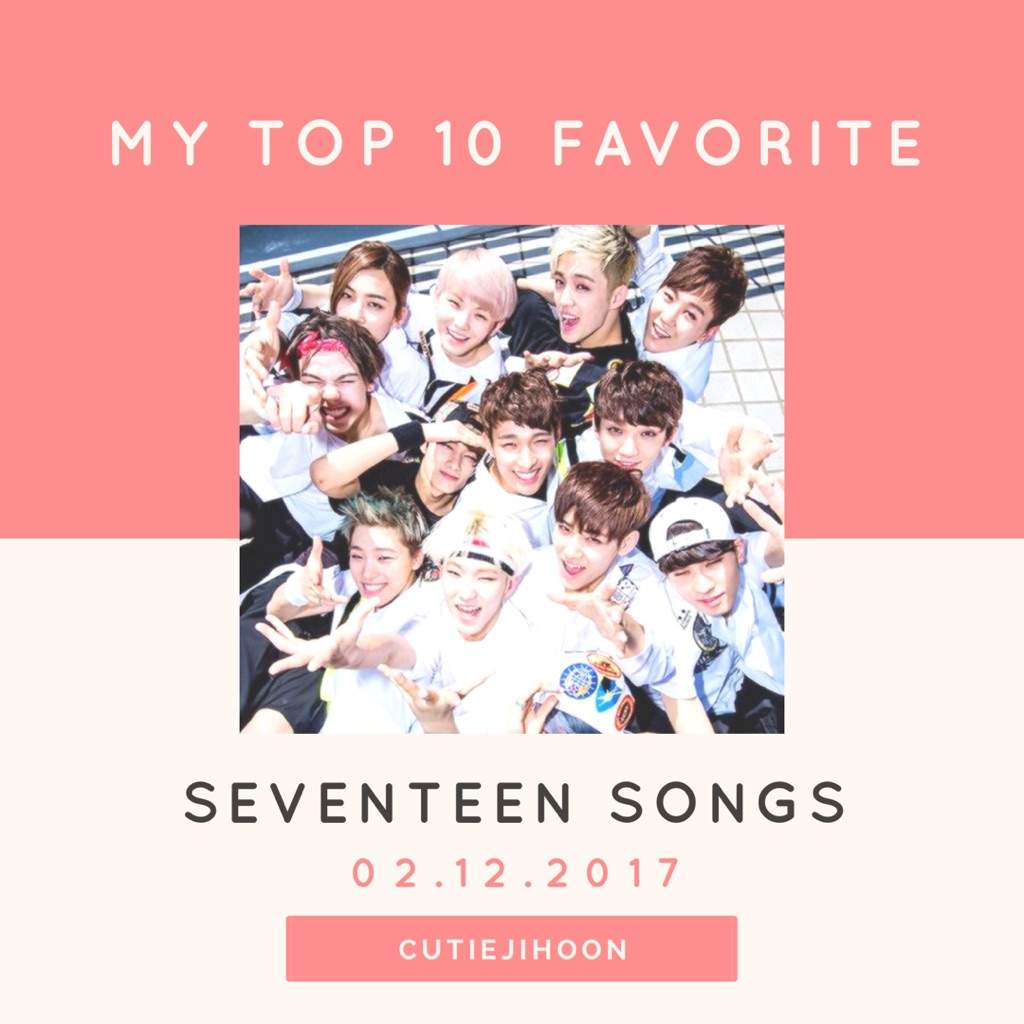 all my love seventeen