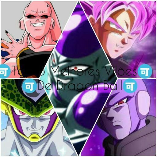 5 Melhores Vilões Do Anime Dragon Ball Z 『rpg』escolar Amino