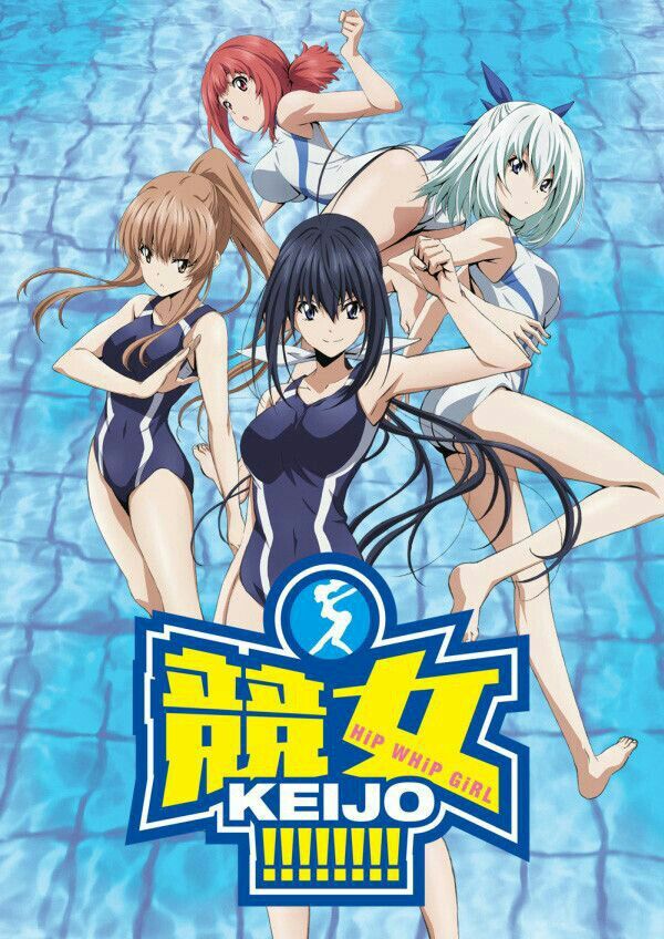 keijo figure