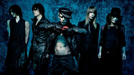 Dir En Grey Wiki Dir En Grey Amino