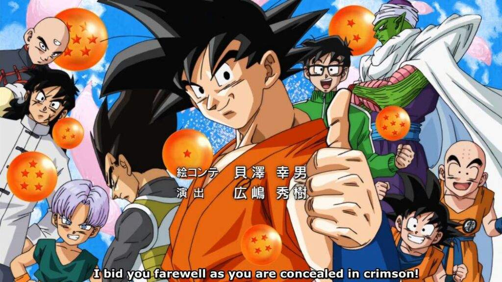 Dragon Ball Z 1080P English Episodes Mp4