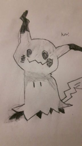 Pokemo Drawing Contest | Pokéverse™ Amino