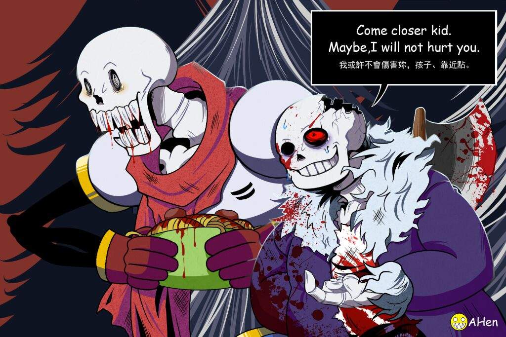 Ask sexy horror sans | Undertale Amino