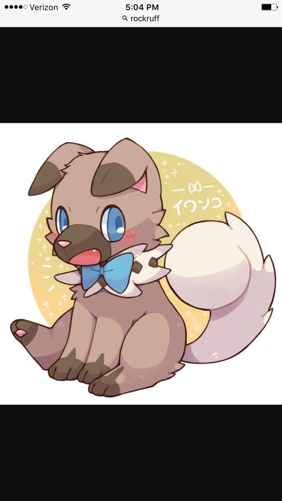 Rockruff Pokéverse™ Amino