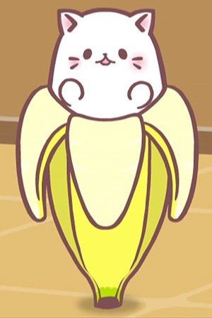 gamestop snazzy bananya