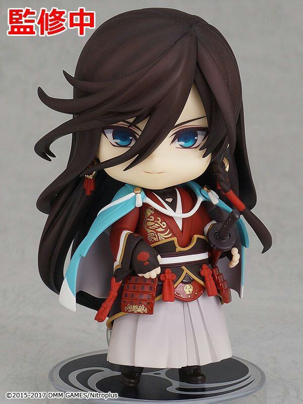 nendoroid ookurikara