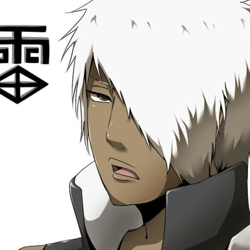 Darui Wiki Naruto Shippuden Online Amino