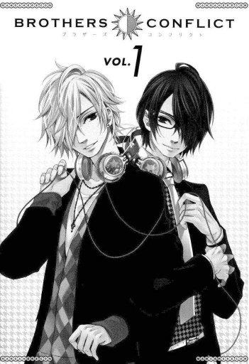 Конфликт братьев | Wiki | Anime Amino