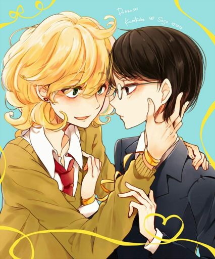 Featured image of post Doukyuusei Kotaro Oshio Anime 1 60 min in italia