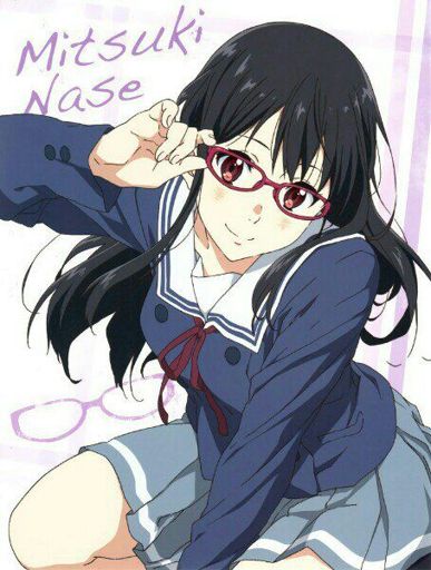 Мицуки Насэ/Mitsuki Nase | Wiki | Аниме Amino Amino