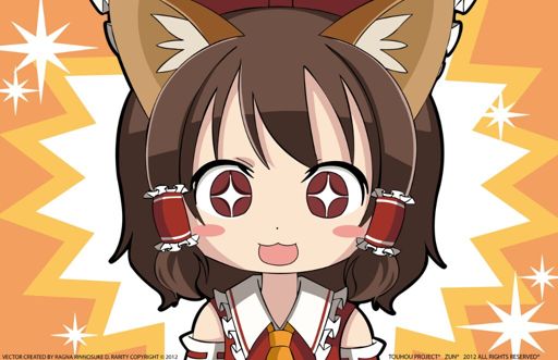 Neko Miko Reimu Wiki Anime Amino