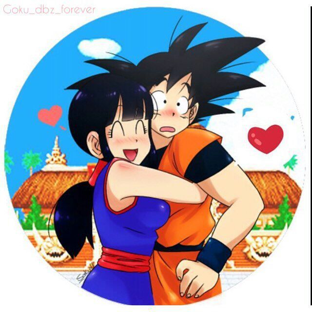 Goku And Milk Dragon Ball EspaÑol Amino 5676