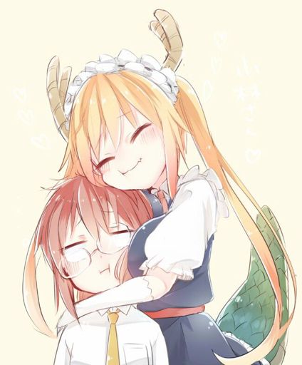 Tohru | Wiki | Anime Amino