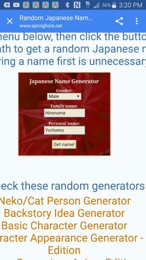 Random Male Japanese Name Generator لم يسبق له مثيل الصور Tier3 Xyz