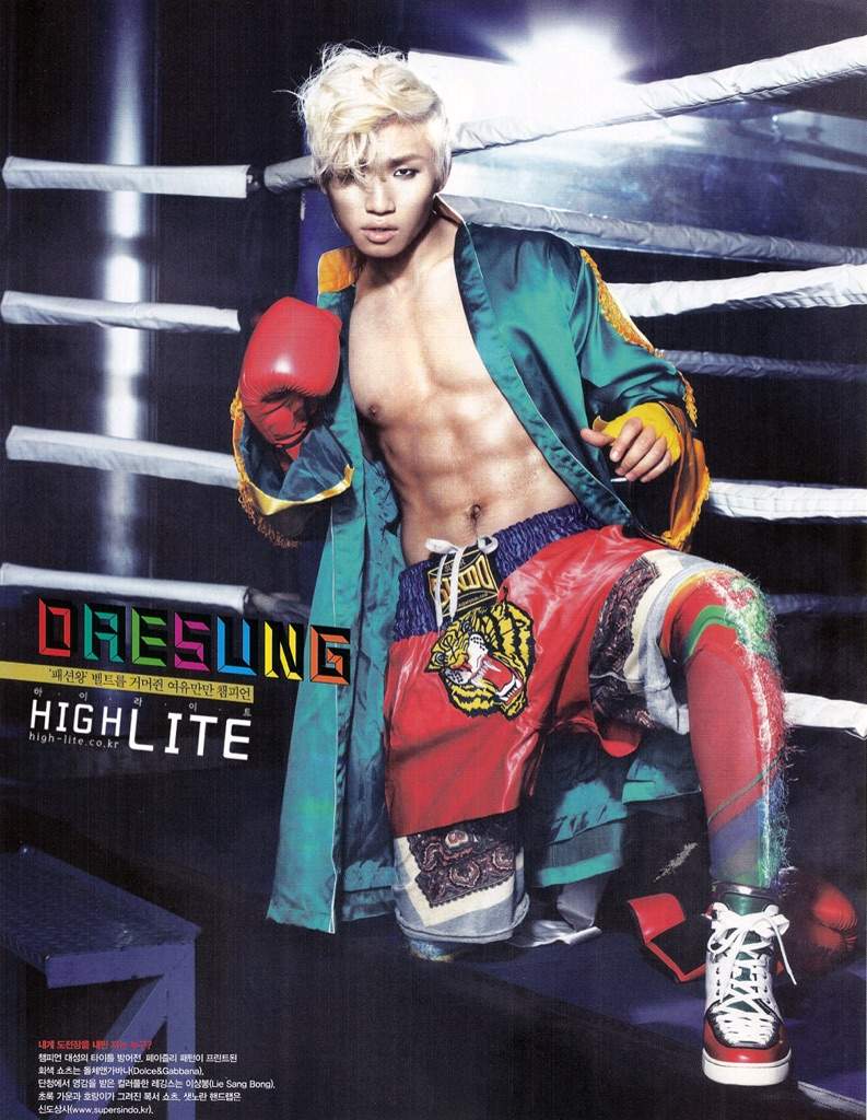 10 Sexy Shirtless Korean Men To Help You Get Through The Day Big Bang