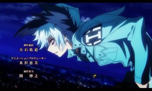 Куро | Wiki | Anime Amino