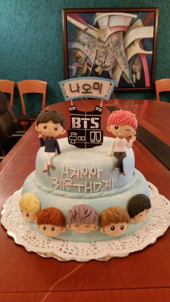 Bts Cake Design Camba