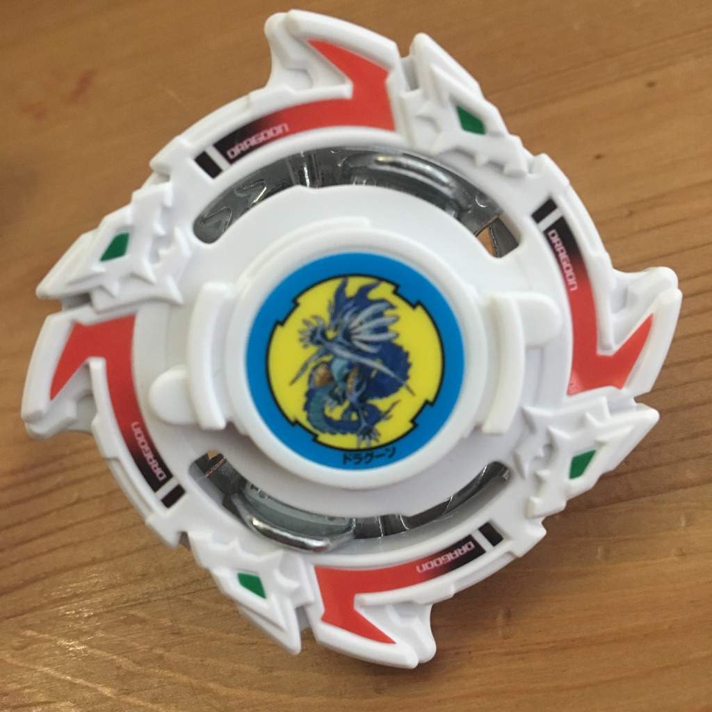 cost of dragoon beyblade