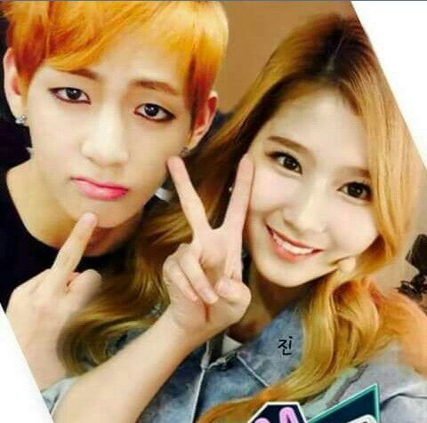 Is it true that Taehyung is dating Sana? | Kim Taehyung Amino