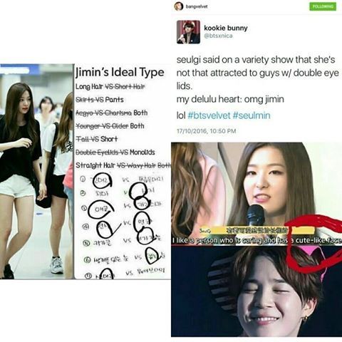 Dating Rumor Between Bts Jimin And Red Velvet Seulgi Army S Amino