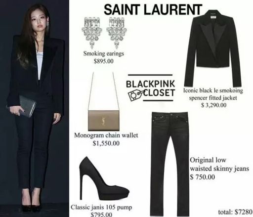 jennie kim outfits price