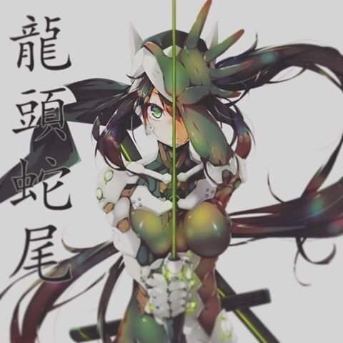 Genji Wiki Anime Amino Genji Wiki Anime Amino